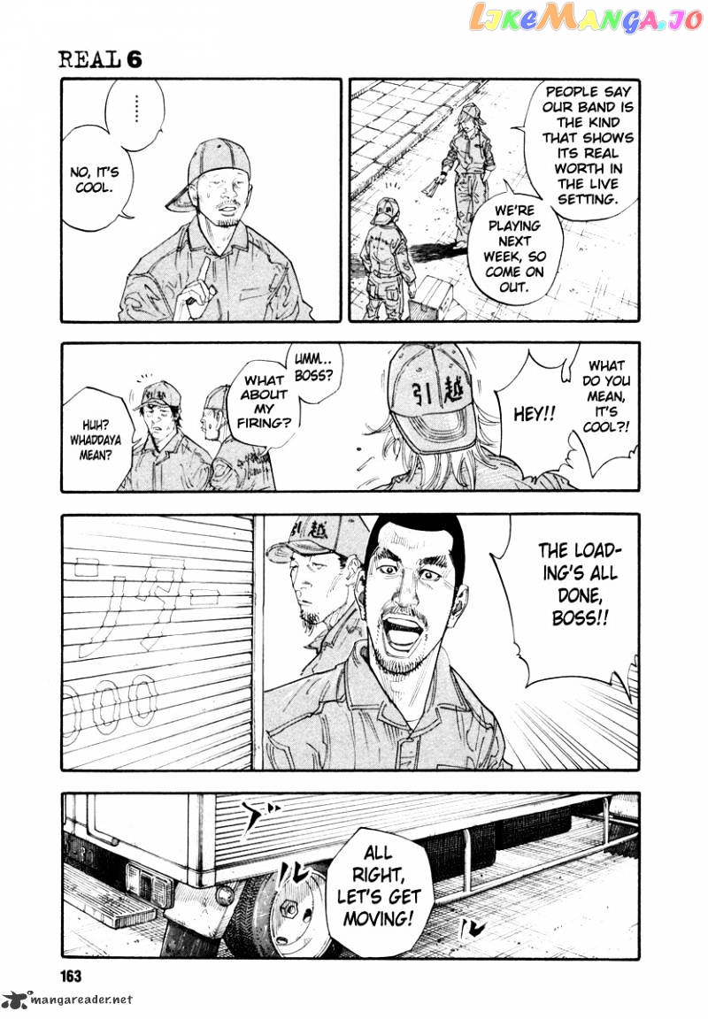 Real, Chapter 35 image 21